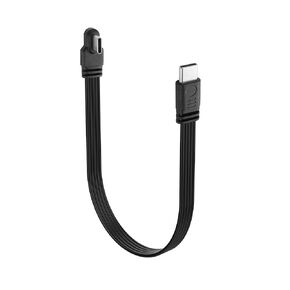 YACSEJAO 90 Degree USB C to USB C Cable,Right Angle USB C 2.0 Flat Data Cable 15cm/0.5ft Type C Male to Male Charging Short Cord for Phones, Laptop, Car Chargers (Side to Right Angle)