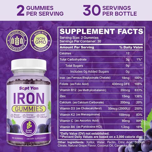 Iron Gummies for Women and Men, Iron Supplement with Calcium, Zinc, Folate & Vitamin B12, C, B6, D3&K12 for Blood Builder & Energy Support & Bone Health for Iron Deficiency Anemia Vegan, 60ct in Saudi Arabia
