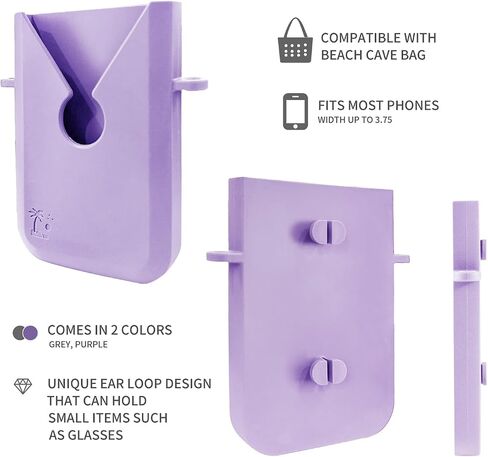 Beach Bag Accessories and Attachment, Phone Holder Compatible, Tote Bag Insert - Purple in Saudi Arabia