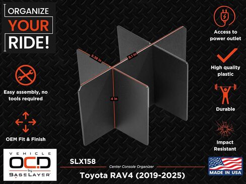Vehicle OCD - Center Console Organizer for Toyota RAV4 (LE, XLE, Adventure ONLY) (2013-2018) - Made in USA in Kuwait