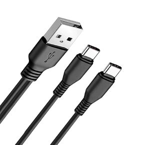(3 FT) USB C and USB C Splitter Cable 2 in 1 Type A to Type C Charging Cord