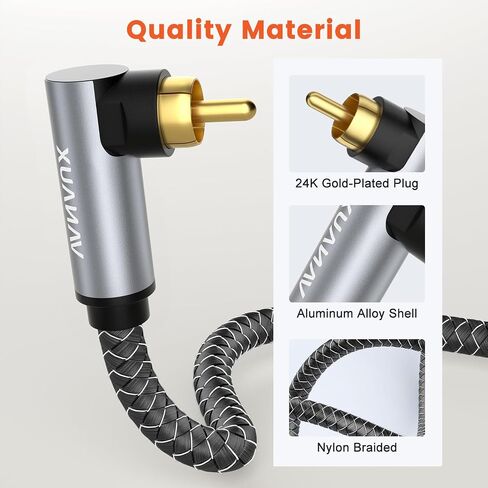 90 Degree RCA Cable,Right Angle Subwoofer Cable,Digital Coaxial Audio Cable,Nylon Braided,Gold-Plated,Male to Male for Amplifiers,Hi-Fi Systems,HDTV,Sound Bar,PS4 (3.3ft/1m) in Saudi Arabia