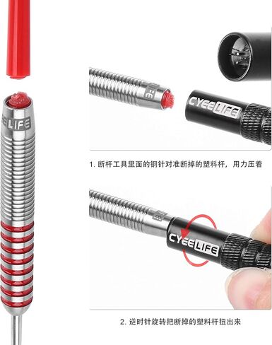 CyeeLife Dart Remove Tool with 100 Spring O Rings and 40 Shafts,Broken shafts and Tips Remover Accessories kit in Saudi Arabia
