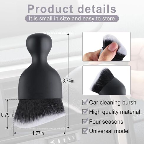 2Pcs Car Brush, Car Interior Brush Cleaning Tool, Dust Collectors with Curved Design Dirt Dust Soft Bristles, Car Accessories for Dashboard, AC Vents, Leather, Scratch-Free (Brown) in Saudi Arabia