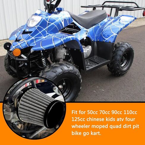 مجموعة خط وقود فلتر الهواء 35 مم لـ 110cc 125cc SSR110 SSR125 TTR90 TTR110 PW80 CRF50 CRF70 XR50 XR70 KLX110 Baja DR70 Motovox MVX70 MVX110 Tao Tao DB14 Dirt Pit Bike أربع عجلات رباعية ATV فضية in Kuwait