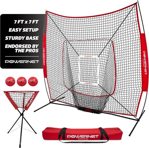 PowerNet Baseball Softball Practice Net 7x7 with Baseball Accessories for Practice Pitching, Batting & Fielding, Ball Caddy, Weighted Baseballs, Tee in Kuwait