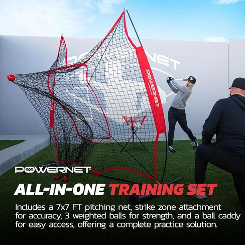 PowerNet Baseball Softball Practice Net 7x7 with Baseball Accessories for Practice Pitching, Batting & Fielding, Ball Caddy, Weighted Baseballs, Tee in Kuwait