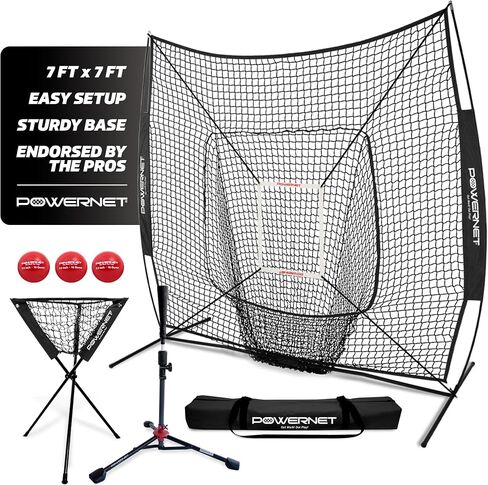 PowerNet Baseball Softball Practice Net 7x7 with Baseball Accessories for Practice Pitching, Batting & Fielding, Ball Caddy, Weighted Baseballs, Tee in Kuwait