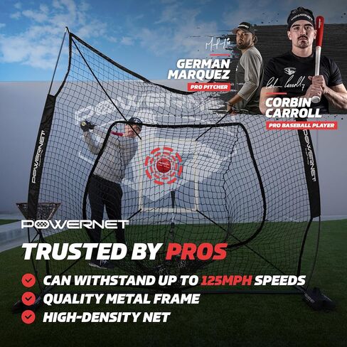 PowerNet Baseball Softball Practice Net 7x7 with Baseball Accessories for Practice Pitching, Batting & Fielding, Ball Caddy, Weighted Baseballs, Tee in Kuwait