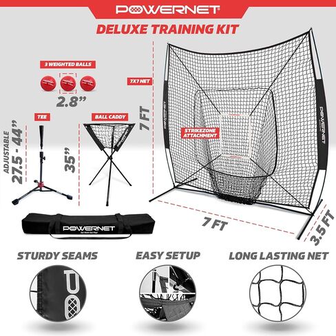 PowerNet Baseball Softball Practice Net 7x7 with Baseball Accessories for Practice Pitching, Batting & Fielding, Ball Caddy, Weighted Baseballs, Tee in Kuwait