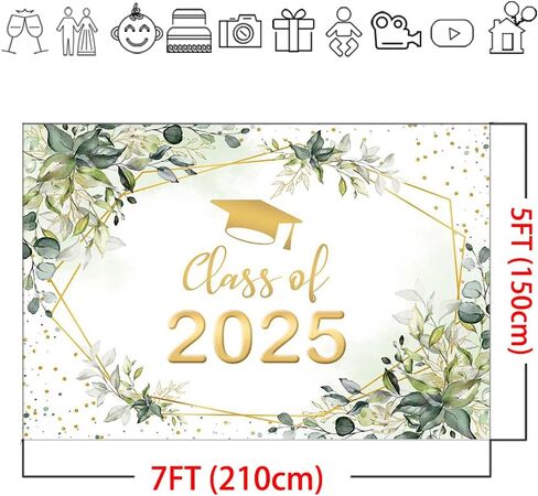 MOCSICKA 7X5FT GREENEREDERS BACKDROP CLASS من 2025 حزب الدراسات العليا خلفية GREEN GOLDEN LEAS in Kuwait