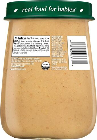 Beech-Nut Organic Fruit & Yogurt Baby Food Jars with Prebiotics, Organic Banana Berry & Yogurt Puree, Stage 2 Baby Food for Babies 6 Months and Up, Non-GMO, 4oz Glass Jars, 10ct in Kuwait