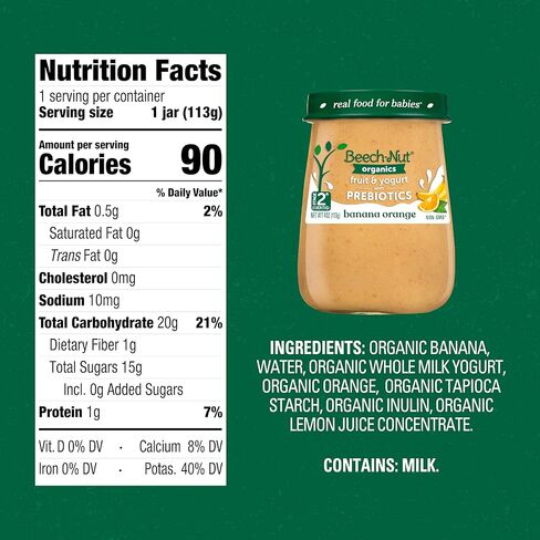 Beech-Nut Organic Fruit & Yogurt Baby Food Jars with Prebiotics, Organic Banana Berry & Yogurt Puree, Stage 2 Baby Food for Babies 6 Months and Up, Non-GMO, 4oz Glass Jars, 10ct in Kuwait