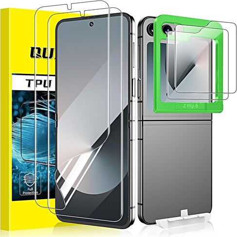 [2Set 4PCS] QUESPLE Privacy Screen Protector for Samsung Galaxy Z Flip 5, 2 Pack Privacy Inner Flexible TPU Film+2 Pack Back Tempered Glass Screen Protector with Alignment Tool, Self-Healing, Scratch Resistant in Kuwait