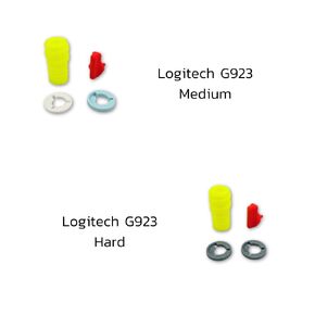 Brake Pedal MOD New-Gen [Logitech G923] (PC, PS, XBox) (Hard)