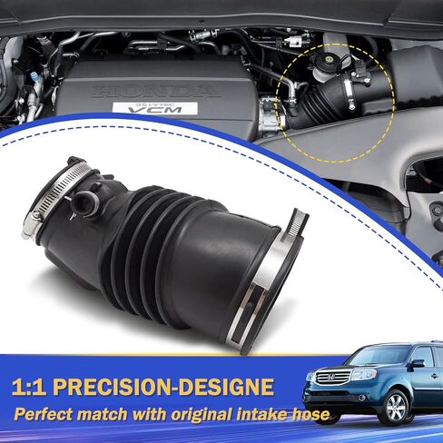 خرطوم آخذ للهواء مع المشابك لـ 2002-2004 Honda CR-V CRV 2002-2006 Acura RSX 17228-PNE-G00 in Saudi Arabia