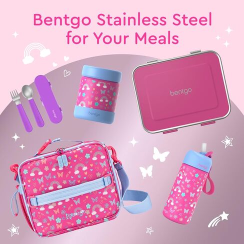 صندوق غداء Bentgo® للأطفال مصنوع من الفولاذ المقاوم للصدأ ومقاوم للتسرب - أعيد تصميمه على طراز Bento في عام 2022 مع مزالج مطورة و3 أقسام وحاوية إضافية - صديق للبيئة وآمن للاستخدام في غسالة الأطباق وتصميم حاصل على براءة اختراع (أزرق) in Kuwait