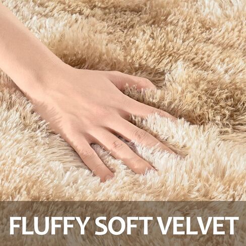4x6 Large Area Rugs for Living Room, Super Soft Fluffy Modern Bedroom Rug, Tie-Dyed Beige Indoor Shag Fuzzy Carpets for Girls Kids Nursery Room Home Decor in Kuwait