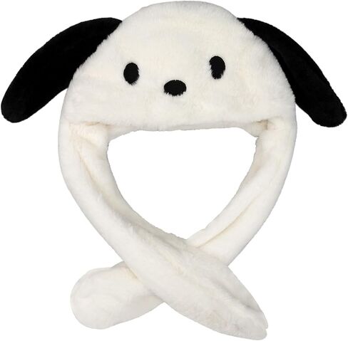 Maikerry Anime Plush Dog Ear Moving Jumping Hat,Kawaii Fluffy Beanie Cap,Cartoon Warm Winter Hat for Women Girls White in Saudi Arabia