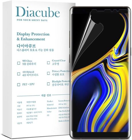 3 عبوات لـ Samsung Galaxy Note 9 واقي شاشة TPU-EPU مرن [ليس الزجاج] [0.1S بصمة فتح] [في الوقت الحقيقي الشاشة الذاتية] HD واضحة ، غير قابلة للكسر ، خالية من الفقاعة مع JIG المحاذاة in Kuwait