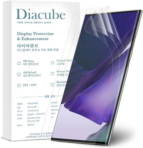 3 عبوات لـ Samsung Galaxy Note 9 واقي شاشة TPU-EPU مرن [ليس الزجاج] [0.1S بصمة فتح] [في الوقت الحقيقي الشاشة الذاتية] HD واضحة ، غير قابلة للكسر ، خالية من الفقاعة مع JIG المحاذاة in Kuwait