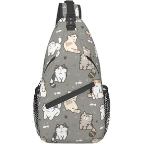 Cute Cat Sling Bag for Women Men Crossbody Sling Backpack Cat Shoulder Bag Chest Bag Daypack for Travel, Hiking