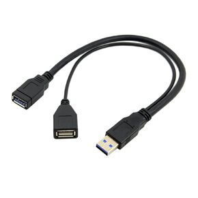 cablecc Black USB 3.0 Female to Dual USB Male Extra Power Data Y Extension Cable for 2.5" Mobile Hard Disk
