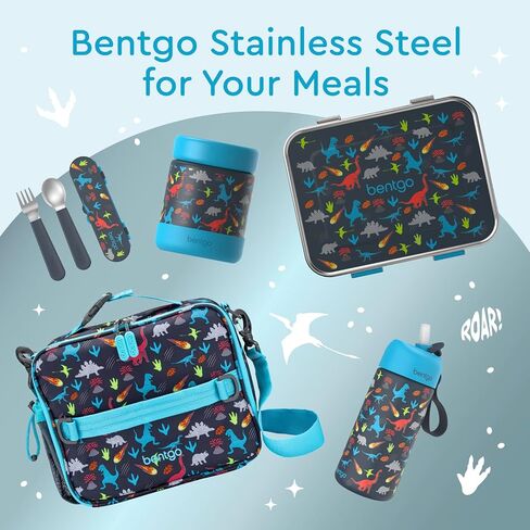 صندوق غداء Bentgo® Kids مصنوع من الفولاذ المقاوم للصدأ ومقاوم للتسرب - على طراز بينتو مع مزالج محدثة، 3 مقصورات وحاوية إضافية - صديق للبيئة، آمن للاستخدام في غسالة الأطباق، خالي من مادة BPA (سمك القرش) in Kuwait