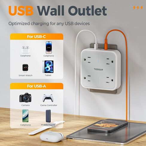 TESSAN Multi Plug Outlet Extender, Surge Protector Outlet 3 USB (1 USB C) | Wall Charger, Multiple Outlet Wall Plug, USB Outlet Splitter for Home, Bathroom, Office, Dorm Room Essentials, Gray in Kuwait