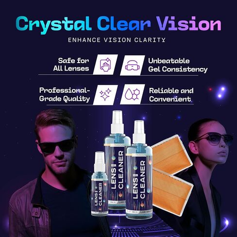 مجموعة رذاذ منظف عدسات جل النظارات من ULTRAVUE - زجاجة رذاذ لتنظيف النظارات بحجم 2 × 8 أونصة و1 × 2 أونصة + قطعتين من القماش من الألياف الدقيقة للتنظيف - آمنة لجميع العدسات (متضمنة مغلفة بطبقة AR) in Kuwait
