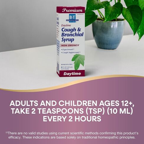 Nature's Way Boericke & Tafel شراب السعال والشعب الهوائية أثناء النهار، مثبط السعال وطارد للبلغم، لا يسبب النعاس، 8 أونصة سائلة. أوز in Kuwait