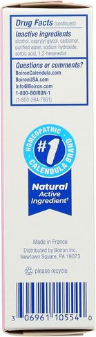 Boiron Calendula Gel Relief from Rashes, Skin Irritations, Razor Burn, Insect Bites, or Sunburns - Non-Greasy and Fragrance-Free - 2.6 oz in Kuwait