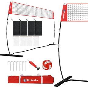 شبكة كرة طائرة، شبكة تدريب للكرة الطائرة بطول 12 قدمًا مع كرة طائرة من البولي يوريثان، شبكة تدريب قائمة بذاتها بـ 5 ارتفاعات قابلة للتعديل ومستقرة للغاية للفناء الخلفي في الهواء الطلق مع حقيبة رمل وأوتاد وحقيبة حمل in Kuwait