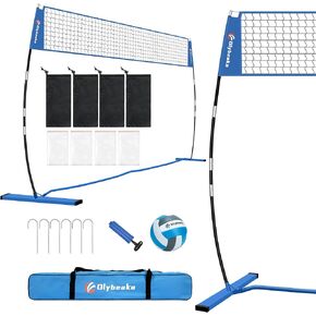 Volleyball Net, 12ft Volleyball Training Net Set with PU Volleyball, 5 Heights Adjustable Highly Stable Freestanding Practice Net for Backyard Outdoor with Sandbag, Stakes, Carry Bag