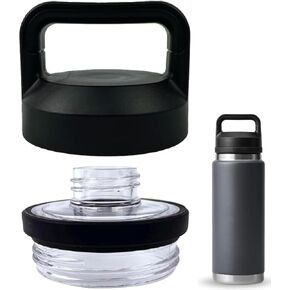 استبدال غطاء شوج لزجاجة yeti Rambler ، نوبات استبدال الغطاء العلوي المسمار لـ 18 أوقية/ 26 أوقية/ 36 أوقية/ 64 أوقية تغطية زجاجة ماء أغطية أجزاء ماء