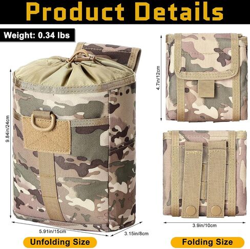 4 Pack Molle Dump Pouch Foldable Tactical Military Pouch for Belt Drawstring Magazine Utility Pouch Waist Bag in Saudi Arabia