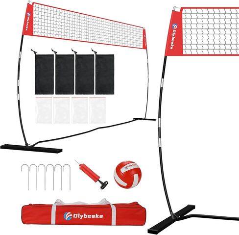شبكة كرة طائرة، شبكة تدريب للكرة الطائرة بطول 12 قدمًا مع كرة طائرة من البولي يوريثان، شبكة تدريب قائمة بذاتها بـ 5 ارتفاعات قابلة للتعديل ومستقرة للغاية للفناء الخلفي في الهواء الطلق مع حقيبة رمل وأوتاد وحقيبة حمل in Kuwait