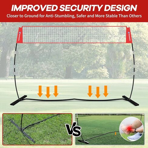 شبكة كرة طائرة، شبكة تدريب للكرة الطائرة بطول 12 قدمًا مع كرة طائرة من البولي يوريثان، شبكة تدريب قائمة بذاتها بـ 5 ارتفاعات قابلة للتعديل ومستقرة للغاية للفناء الخلفي في الهواء الطلق مع حقيبة رمل وأوتاد وحقيبة حمل in Kuwait