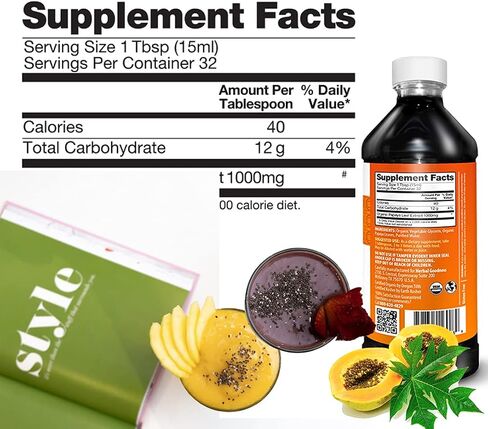 Papaya Leaf Extract Platelet Support - 15X Blood Platelet Boost, Bone Marrow & Spleen Support, Immune & Gut Health, Digestive Enzyme - Organic Kosher 16 oz Liquid Extract - Herbal Goodness in Saudi Arabia