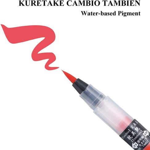 مجموعة 6 ألوان من Kuretake CAMBIO Tambien B، رأس فرشاة مرن، معتمد من AP، جودة احترافية، خفيف الوزن، عديم الرائحة، خالي من الزيلين، صنع في اليابان in Saudi Arabia