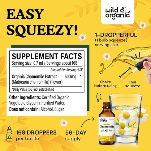 Chamomile Flower Supplement - Organic Chamomile Liquid Extract - Vegan, Alcohol Free Drops - 2 fl oz in Kuwait