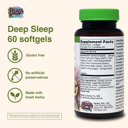 الأعشاب الخ ديب سليب 60 كبسولة هلامية لينة 60 أعشاب in Kuwait