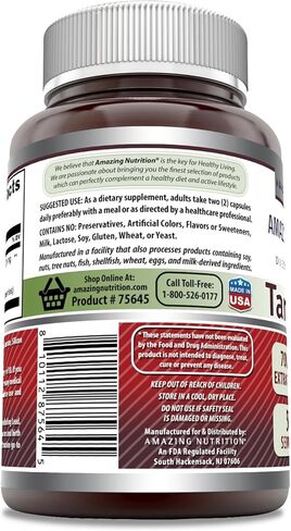 Amazing Formulas Tart Cherry Extract 7000mg Per Serving 200 Capsules Supplement | Non-GMO | Gluten Free | Made in USA in Kuwait