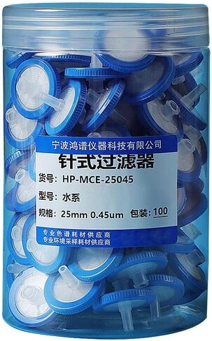 Xin Tester 100 PCS Sterile Syringe Filter MCE Membrane 25mm Diameter 0.45um Pore Size Hydrofilic Syringe Lab Filters in Kuwait