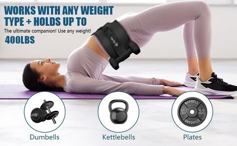 Exercise Hip Thrust Belt - Dumbbell Hip Thrust Belt, Thicken & Widen, Comfortable for Dumbbells, Kettlebells or Plates, Slip Padding, Gym or Home Workouts (Pink) in Kuwait