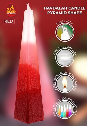 شمعة Ner Mitzvah Havdalah على شكل هرم - شمعة هرمية هدية يهودية - برتقالي in Kuwait