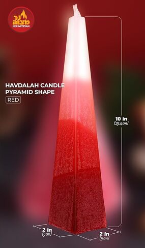 شمعة Ner Mitzvah Havdalah على شكل هرم - شمعة هرمية هدية يهودية - برتقالي in Kuwait