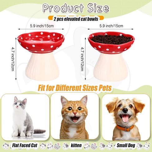 2 Pcs Ceramic Raised Cat Bowl Elevated Cat Food Bowl Whisker Friendly Raised Ceramic Cat Bowl Raised Cat Food Dish for Food and Water Wide Cat Feeding Bowl for Flat Faced Kitten in Saudi Arabia