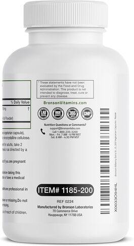 Bronson Bilberry Extra Strength 3000 mg per Serving Vaccinium Myrtillus, Promotes Eye Health and Supports Healthy Vision - Non GMO, 200 Vegetarian Capsules in Kuwait