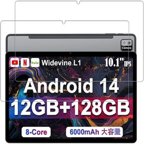 [2 Pack] Screen Protector for Callsky-Tab Ctab 10 Tablet 10.1 inch,Tempered Glass Film, Screen Protector for Callsky Ctab 10 Tablet Anti-Scratch & Sensitive & 9H Hardness